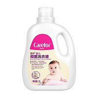 Carefor 爱护 婴儿抑菌洗衣液 2L