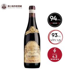 Tommasi 托马斯酒庄 Amarone前五名庄  DOCG级阿玛罗尼 干红葡萄酒 750ml