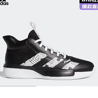 adidas 阿迪达斯 Pro Next 2019 GCA 篮球鞋 男 EF8812