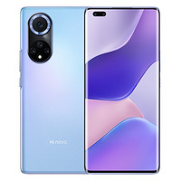 Hi nova 9 Pro 新款智选手机5G双模全网通前置双3200万4K超清镜头 支持100W华为超级快充纤薄轻盈机身学生机