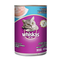 whiskas 伟嘉 海洋鱼味 猫罐头 400g