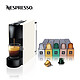奈斯派索 意式进口全自动家用小型胶囊咖啡机组合含50颗胶囊