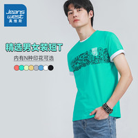 真维斯男女装休闲衣服 春夏季上衣潮流纯棉圆领字母印花短袖T恤男 XL K款JW12173610黄色2400