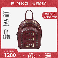 PINKO 品高 1P21J3 Y5W4 铆钉复古双肩包