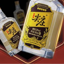 wuliangye五粮液绵柔尖庄黑小庄50度100ml24瓶整箱浓香型白酒纯粮口粮