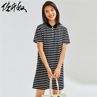 佐丹奴裙子女装条纹宽松弹力珠地布POLO连衣裙 05461479 L 84白/蓝