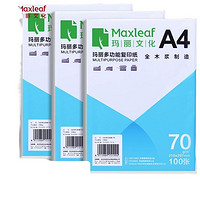 Maxleaf 玛丽文化 A4复印纸 70g 100张/包 4包装