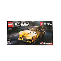 LEGO 乐高 竞速系列 76901 TOYOTA GR Supra