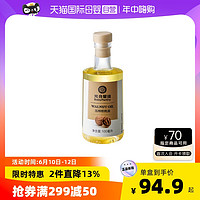 BabyPantry 光合星球 【自营】babycare光合星球DHA核桃油婴幼儿食用辅食油100ml/瓶*2