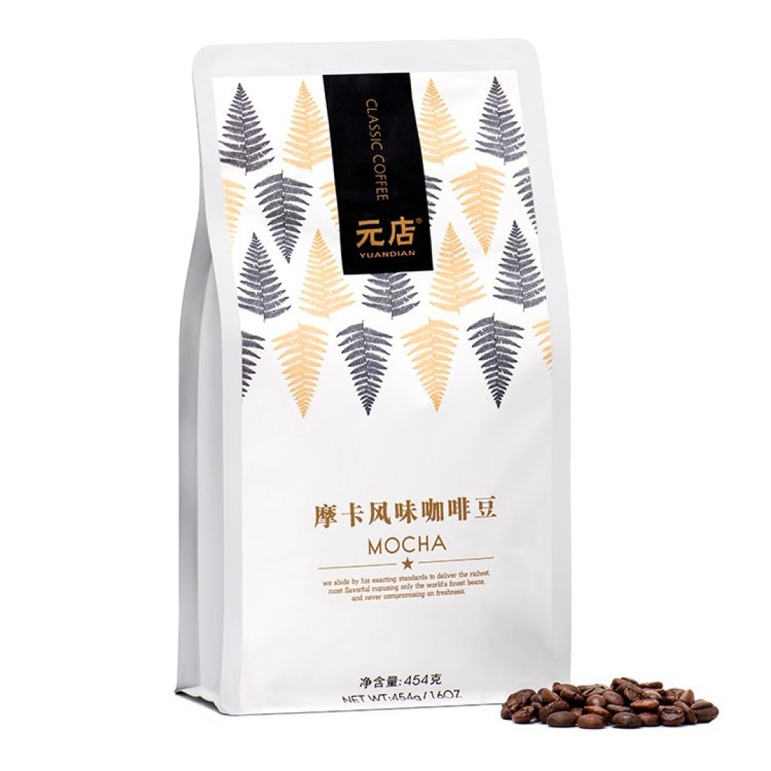 阿拉卡比咖啡豆是什么？