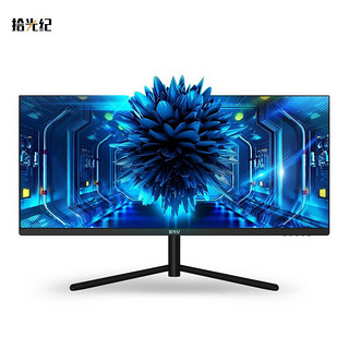 BOE 京东方 拾光纪 30英寸专业电竞显示器 IPS 200HZ 准2K 104%sRGB 21:9带鱼屏 Freesync 智能分屏  MG30H0