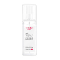 WELLDAY 维德 75%酒精喷雾 100ml