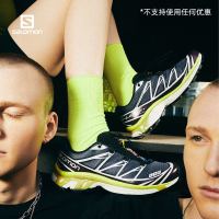 促销活动：天猫salomon官方旗舰店，翻转夏天就在618~