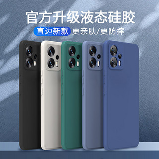 红米note11Tpro手机壳11Tpro+小米新款5G硅胶redminote保护套not全包11t防摔pro十加redmi男noto女tpor软nont