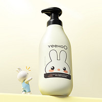 YeeHoO 英氏 儿童沐浴露洗发水二合一宝宝专用沐浴乳洗发水温和清洁正品