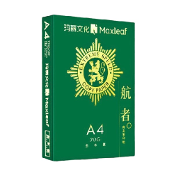 玛丽文化 航者 A4复印纸 70g 500张