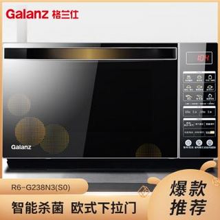 Galanz 格兰仕 23升用平板加热光波炉 微烤一体机  智能杀菌 宝宝菜单 蒸汽锁鲜 R6-G238N3(S0)