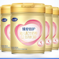 88VIP：FIRMUS 飞鹤 超级飞帆臻爱倍护 乳铁蛋白牛奶粉 3段 900g*6罐