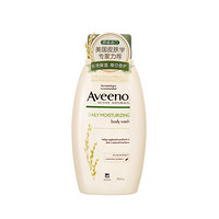 88VIP：Aveeno 艾惟诺 成人每日倍护系列 天然燕麦沐浴露354ml