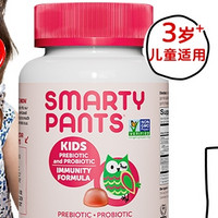 SmartyPants 儿童益生菌营养软糖 45粒 草莓味