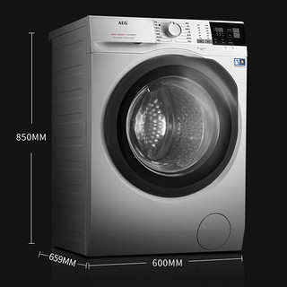 家装季：AEG 安亦嘉 L5FEG2412W 滚筒洗衣机 11公斤