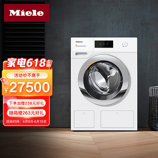 Miele 美诺 欧洲原装进口 双泵劲洗 智能配给 10KG公斤蜂巢滚筒洗衣机 WCR891 C