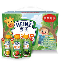 Heinz 亨氏 宝宝辅食果泥 120g*14袋