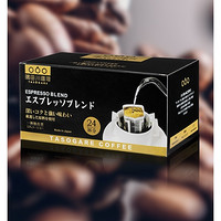 88VIP：隅田川咖啡 挂耳意式 24片装