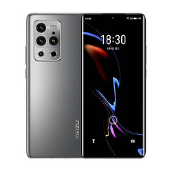 MEIZU 魅族 18 Pro 5G智能手机 8GB+128GB