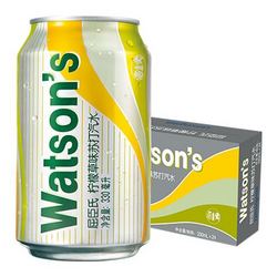 watsons 屈臣氏 苏打汽水 柠檬草味 碳酸饮料 330ml*24罐 整箱装