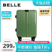 BeLLE 百丽 拉杆轻便行李箱男女冬新款20寸登机旅行箱X5028DR0E
