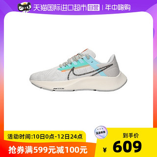 NIKE 耐克 Air Zoom Pegasus 38 MFS 女子跑鞋 DC4566-100 白/绿 36.5