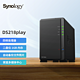 Synology 群晖 DS218play四核心2盘位家用NAS网络存储服务器私有云不含硬盘