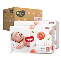 88VIP：HUGGIES 好奇 铂金装系列 宝宝纸尿裤 L100片