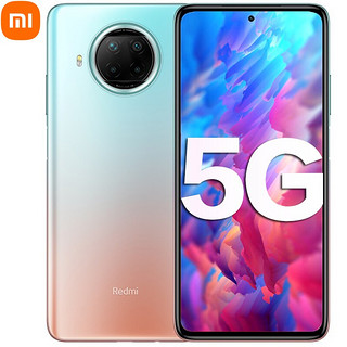 MI 小米 Redmi 红米 Note 9 Pro 5G手机 8GB+128GB 湖光秋色