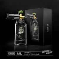 LUTIAN 绿田 SUPER PA泡沫壶超壶大嘴 超哥联名壶（1000ml）