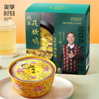 美享时刻 金汤鲍鱼花胶鸡礼盒装250g(可搭配佛跳墙)