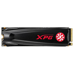 ADATA 威刚 XPG 翼龙 S11 Lite NVMe M.2 固态硬盘 1TB（PCI-E3.0）