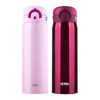 THERMOS 膳魔师 JNR-500系列 不锈钢保温杯 500ml