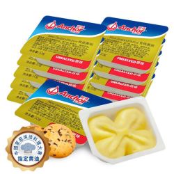 Anchor 安佳 动物黄油 10g*20