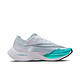 NIKE 耐克 ZOOMX VAPORFLY NEXT% 2 女 跑鞋 CU4123-101