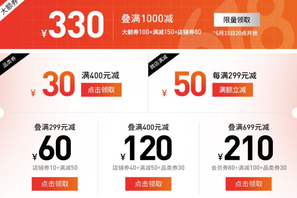 京东李宁官方旗舰店 冲刺5小时折上7折起,限时抢购~