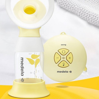 medela 美德乐 丝韵系列 单边电动吸奶器