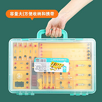 M&G 晨光 ASD998H1 初中物理实验套装 88件套 单盒装