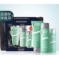 BIOTHERM 碧欧泉 男士新水动力护肤套装 (洁面125ml+爽肤水200ml+保湿乳75ml+洗漱包)