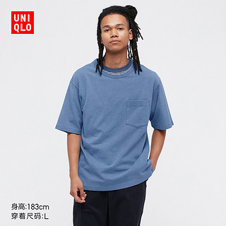 UNIQLO 优衣库 新牛仔色男装/女装休闲T恤水洗产品短袖宽松大落肩446907