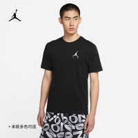 NIKE 耐克 JUMPMAN AIR 男士休闲短袖T恤 DA6800