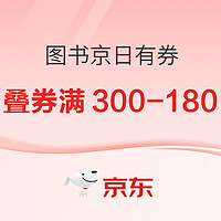 今日必看：唯品会超级红包再加码，小米 11 Pro历史低价2699元！