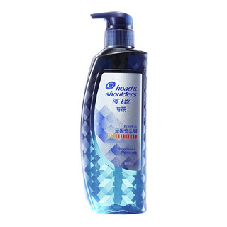 Head & Shoulders 海飞丝 专研洗护套装 (洗发露头皮控油排浊型300g*2瓶+双效去屑润发乳油性头皮型200g)