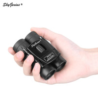 SkyGenius 灵羽Mini 8x21 屋脊双筒望远镜